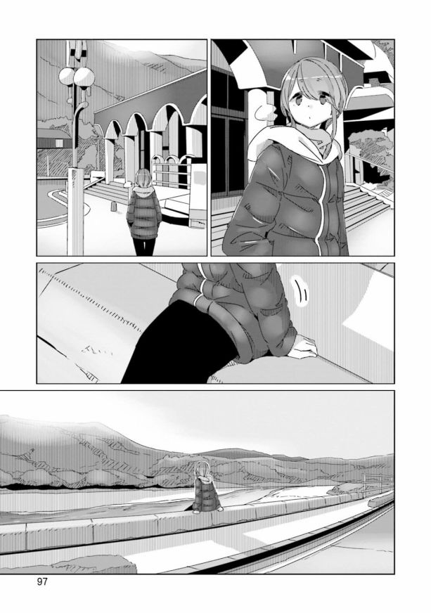 《摇曳露营△》漫画最新章节第56话免费下拉式在线观看章节第【17】张图片