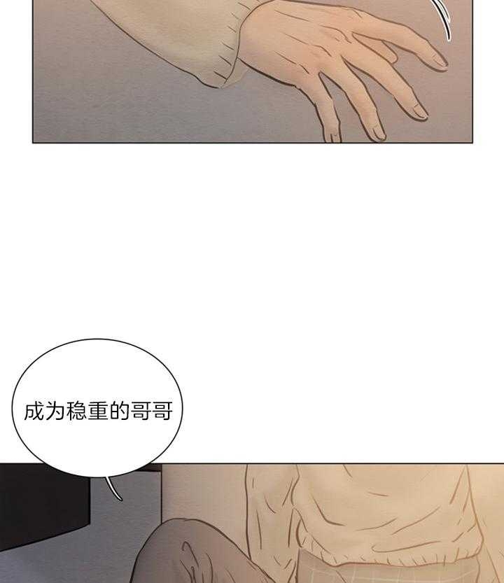 《鬼胎 (I+II+III季)》漫画最新章节第135话免费下拉式在线观看章节第【19】张图片