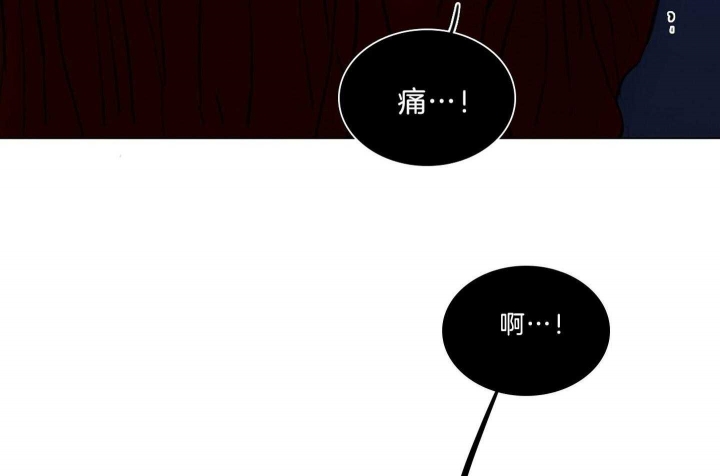 《鬼胎 (I+II+III季)》漫画最新章节第168话免费下拉式在线观看章节第【38】张图片