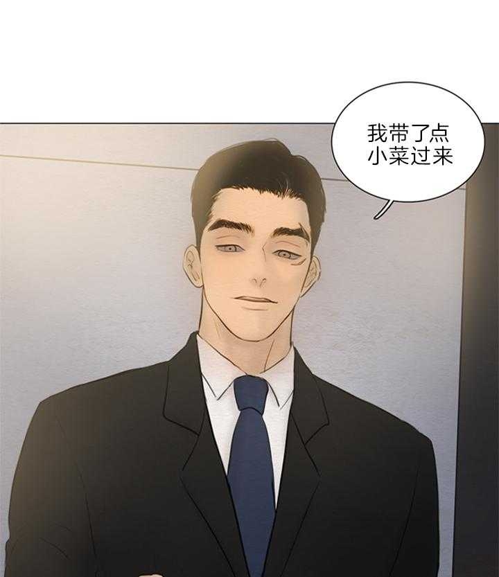 《鬼胎 (I+II+III季)》漫画最新章节第132话免费下拉式在线观看章节第【21】张图片