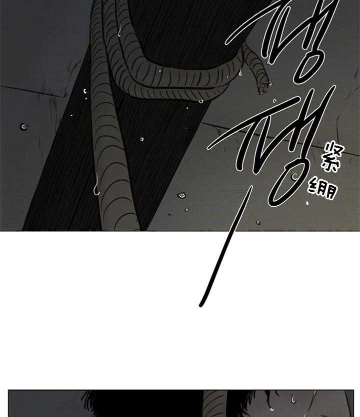 《鬼胎 (I+II+III季)》漫画最新章节第120话免费下拉式在线观看章节第【12】张图片