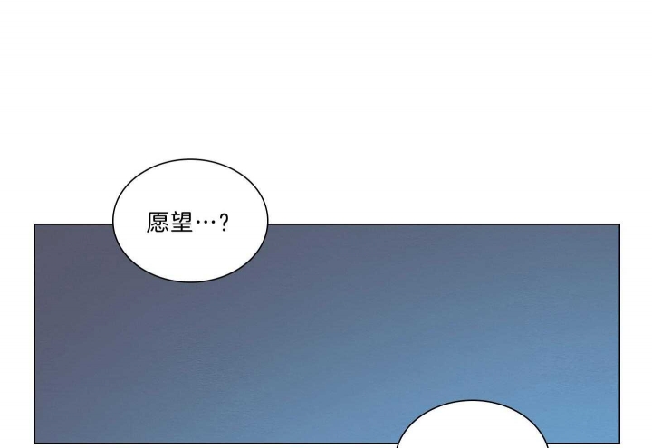 《鬼胎 (I+II+III季)》漫画最新章节第181话免费下拉式在线观看章节第【52】张图片