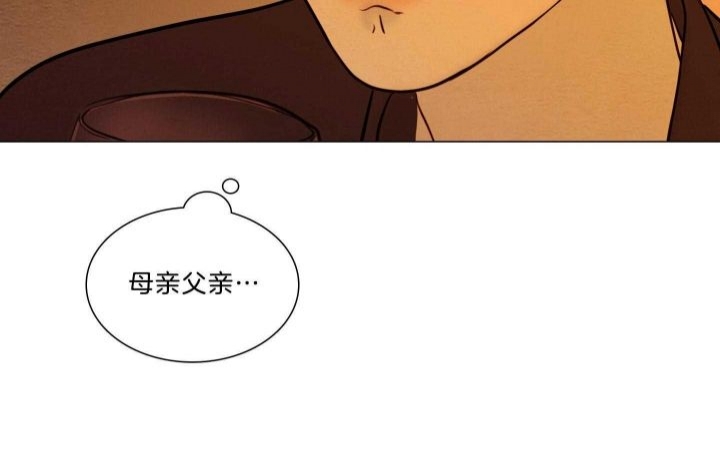 《鬼胎 (I+II+III季)》漫画最新章节第159话免费下拉式在线观看章节第【44】张图片