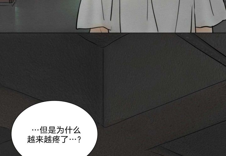 《鬼胎 (I+II+III季)》漫画最新章节第160话免费下拉式在线观看章节第【22】张图片