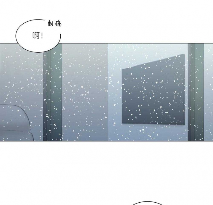 《鬼胎 (I+II+III季)》漫画最新章节第191话免费下拉式在线观看章节第【24】张图片