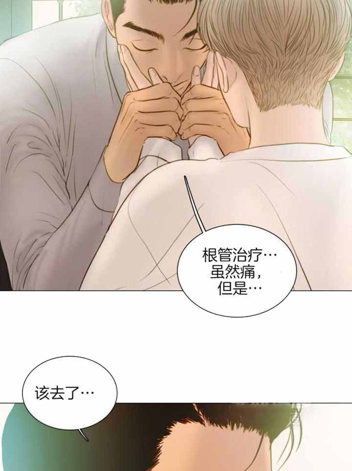 《鬼胎 (I+II+III季)》漫画最新章节第195话免费下拉式在线观看章节第【37】张图片