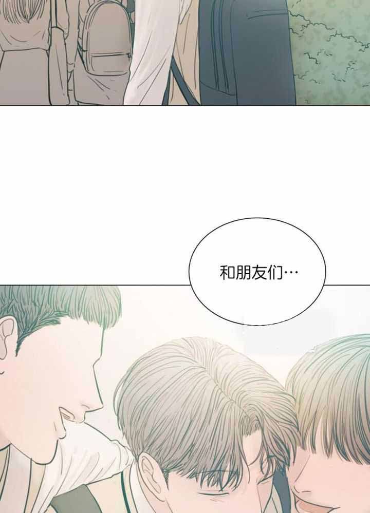 《鬼胎 (I+II+III季)》漫画最新章节第203话免费下拉式在线观看章节第【23】张图片