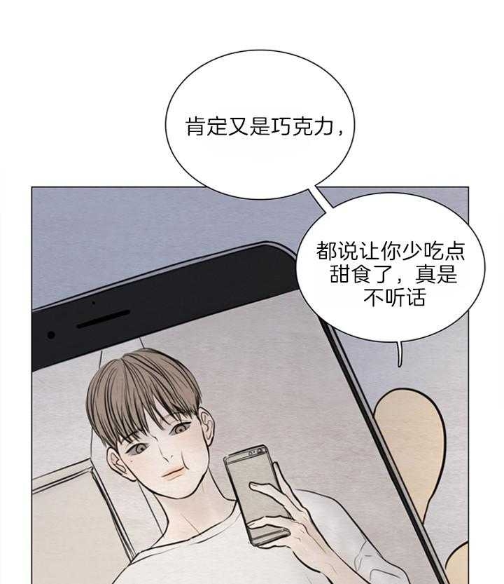 《鬼胎 (I+II+III季)》漫画最新章节第127话免费下拉式在线观看章节第【20】张图片