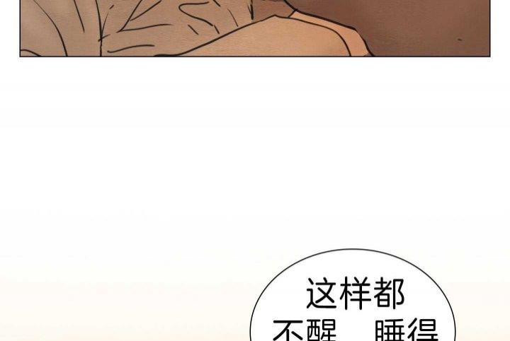 《鬼胎 (I+II+III季)》漫画最新章节第154话免费下拉式在线观看章节第【30】张图片