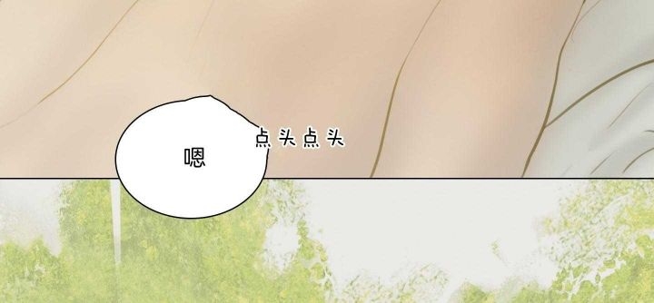 《鬼胎 (I+II+III季)》漫画最新章节第155话免费下拉式在线观看章节第【66】张图片