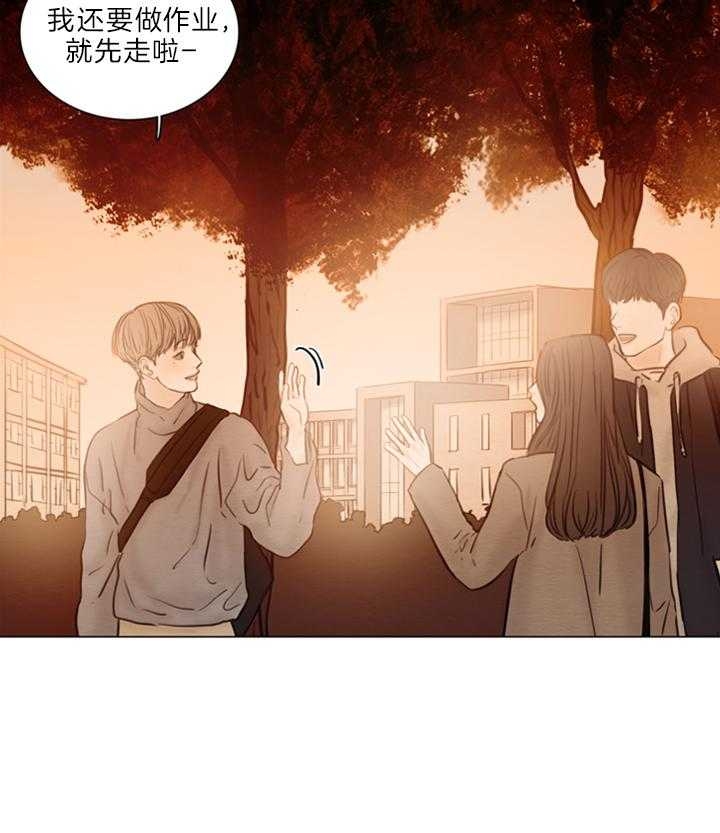 《鬼胎 (I+II+III季)》漫画最新章节第132话免费下拉式在线观看章节第【6】张图片