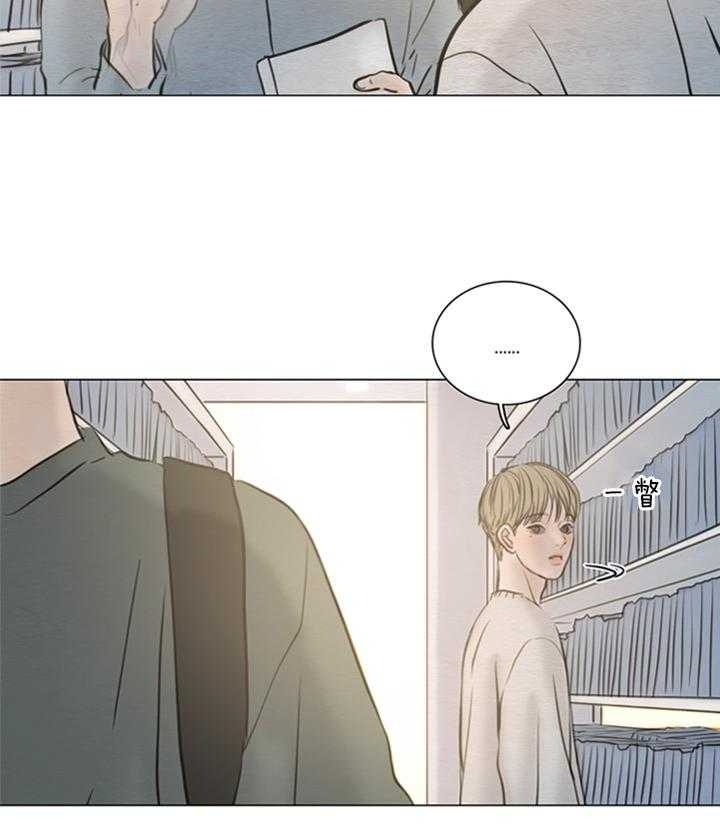 《鬼胎 (I+II+III季)》漫画最新章节第144话免费下拉式在线观看章节第【28】张图片