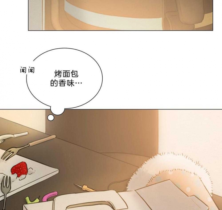 《鬼胎 (I+II+III季)》漫画最新章节第188话免费下拉式在线观看章节第【12】张图片