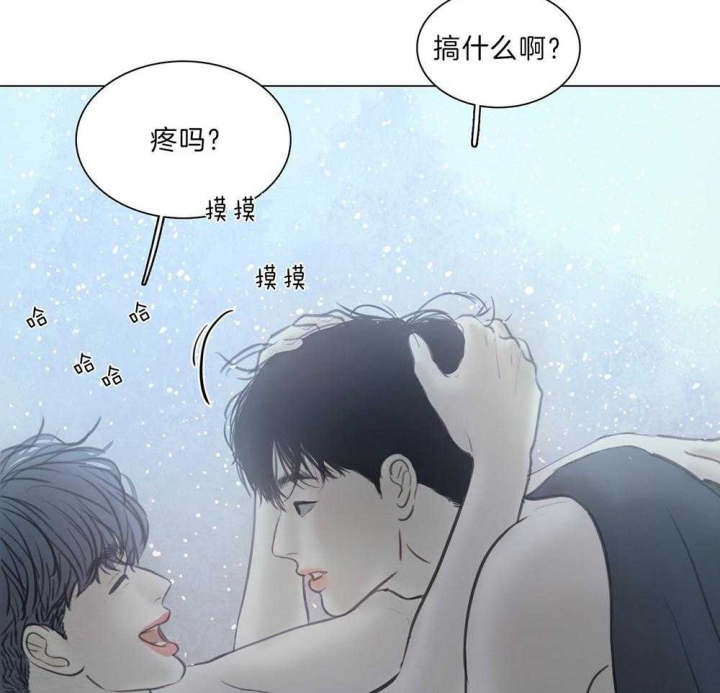 《鬼胎 (I+II+III季)》漫画最新章节第191话免费下拉式在线观看章节第【25】张图片