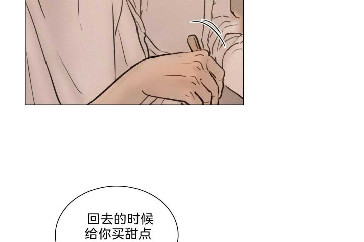 《鬼胎 (I+II+III季)》漫画最新章节第160话免费下拉式在线观看章节第【45】张图片