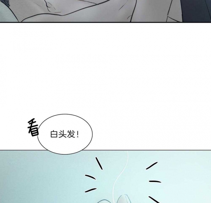 《鬼胎 (I+II+III季)》漫画最新章节第191话免费下拉式在线观看章节第【26】张图片