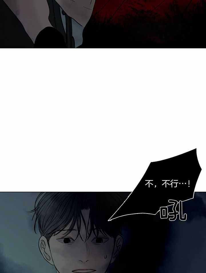 《鬼胎 (I+II+III季)》漫画最新章节第209话免费下拉式在线观看章节第【18】张图片