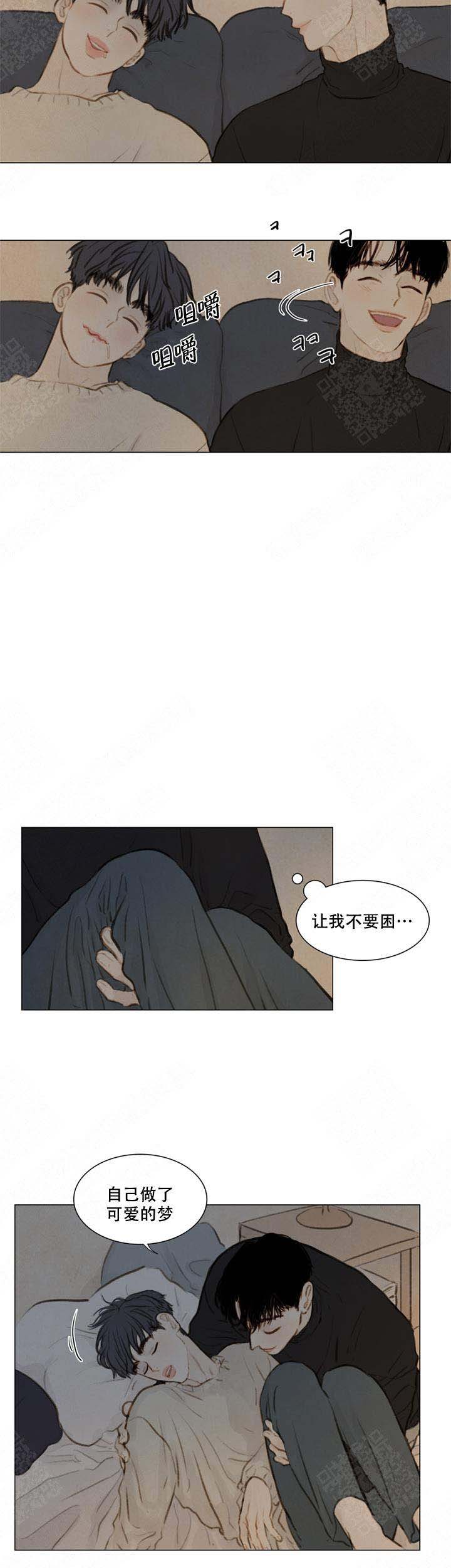 《鬼胎 (I+II+III季)》漫画最新章节第62话免费下拉式在线观看章节第【7】张图片