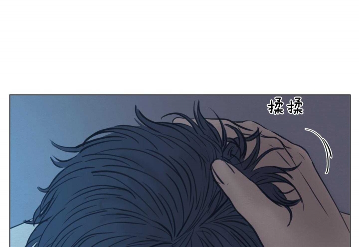 《鬼胎 (I+II+III季)》漫画最新章节第181话免费下拉式在线观看章节第【46】张图片