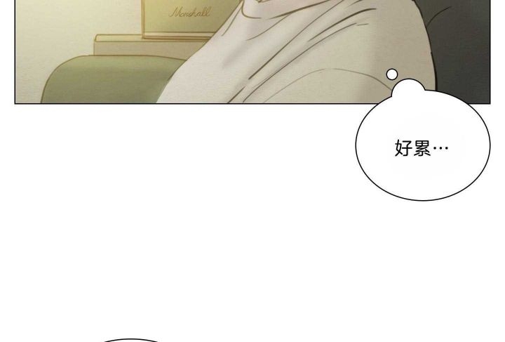 《鬼胎 (I+II+III季)》漫画最新章节第156话免费下拉式在线观看章节第【38】张图片