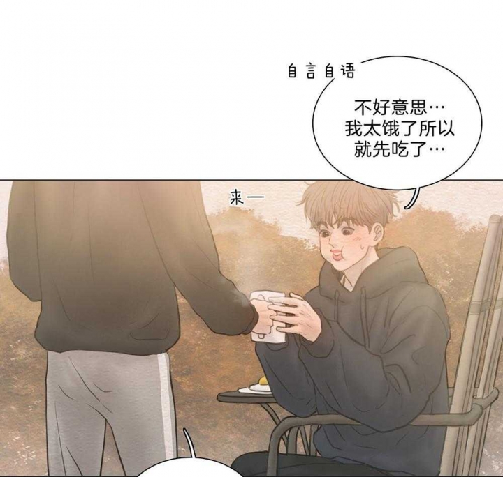 《鬼胎 (I+II+III季)》漫画最新章节第188话免费下拉式在线观看章节第【23】张图片