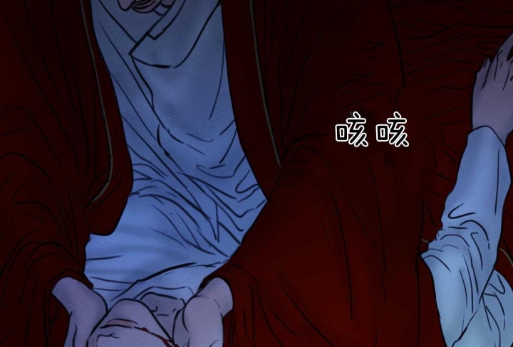 《鬼胎 (I+II+III季)》漫画最新章节第167话免费下拉式在线观看章节第【11】张图片