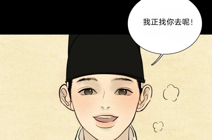 《鬼胎 (I+II+III季)》漫画最新章节第164话免费下拉式在线观看章节第【26】张图片