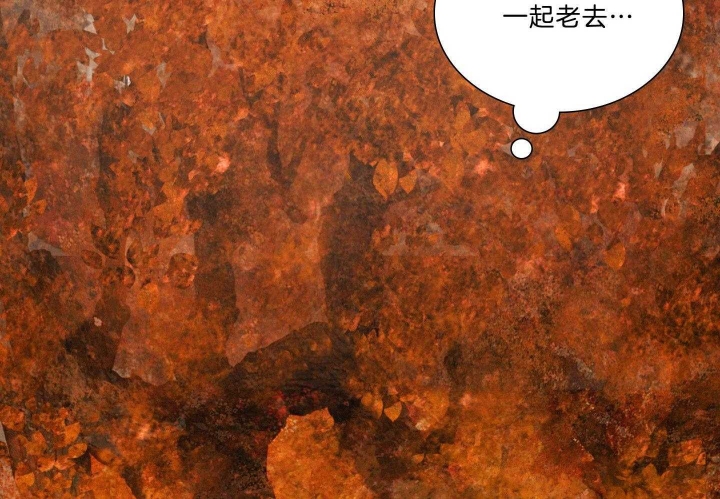 《鬼胎 (I+II+III季)》漫画最新章节第188话免费下拉式在线观看章节第【45】张图片