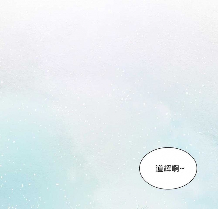 《鬼胎 (I+II+III季)》漫画最新章节第191话免费下拉式在线观看章节第【22】张图片