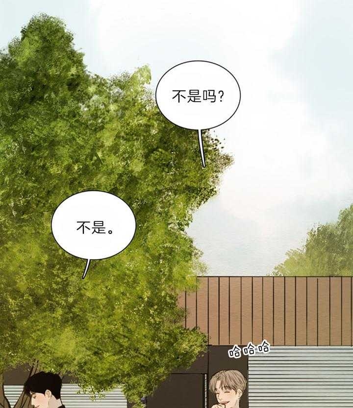 《鬼胎 (I+II+III季)》漫画最新章节第150话免费下拉式在线观看章节第【14】张图片