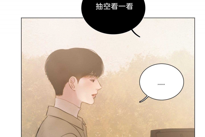 《鬼胎 (I+II+III季)》漫画最新章节第182话免费下拉式在线观看章节第【16】张图片