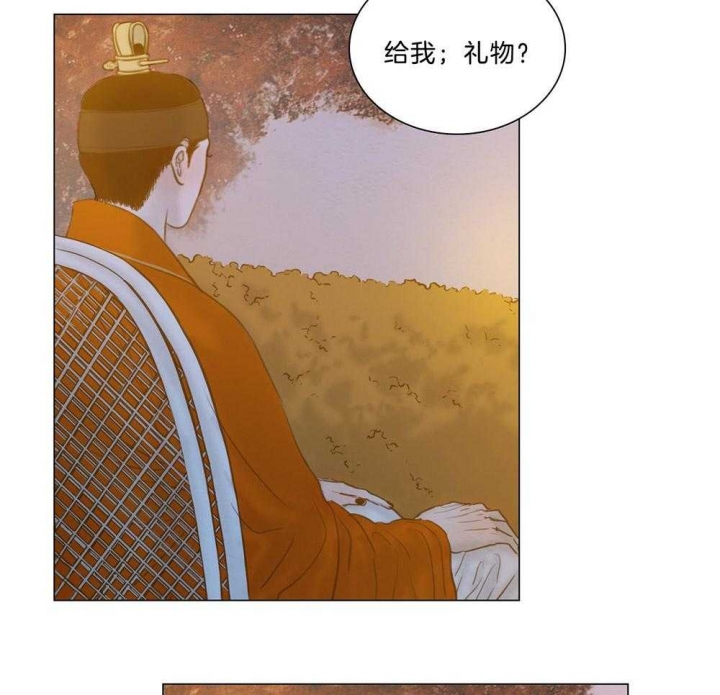 《鬼胎 (I+II+III季)》漫画最新章节第186话免费下拉式在线观看章节第【17】张图片