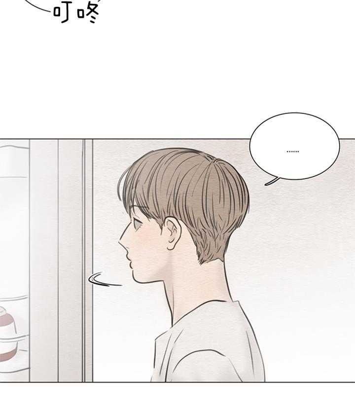 《鬼胎 (I+II+III季)》漫画最新章节第132话免费下拉式在线观看章节第【16】张图片