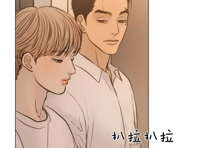 《鬼胎 (I+II+III季)》漫画最新章节第160话免费下拉式在线观看章节第【44】张图片