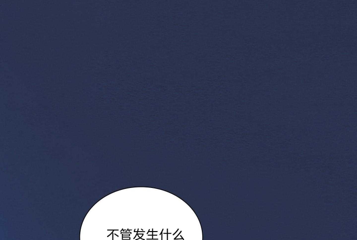 《鬼胎 (I+II+III季)》漫画最新章节第167话免费下拉式在线观看章节第【27】张图片