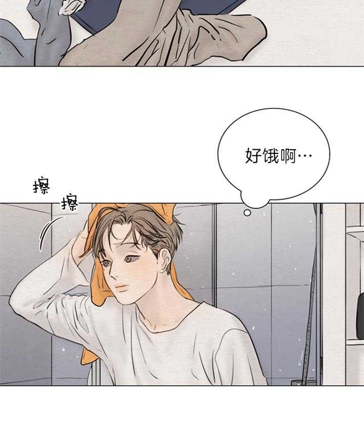 《鬼胎 (I+II+III季)》漫画最新章节第132话免费下拉式在线观看章节第【14】张图片
