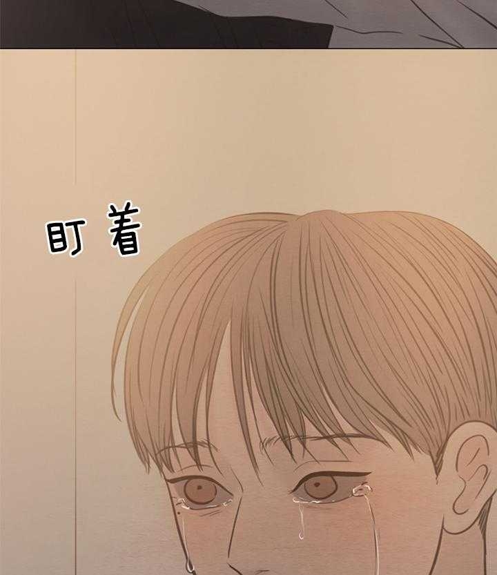 《鬼胎 (I+II+III季)》漫画最新章节第134话免费下拉式在线观看章节第【11】张图片