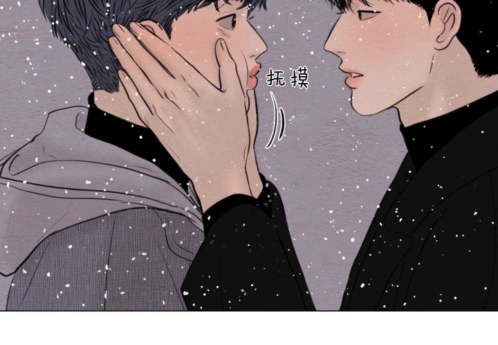 《鬼胎 (I+II+III季)》漫画最新章节第191话免费下拉式在线观看章节第【10】张图片