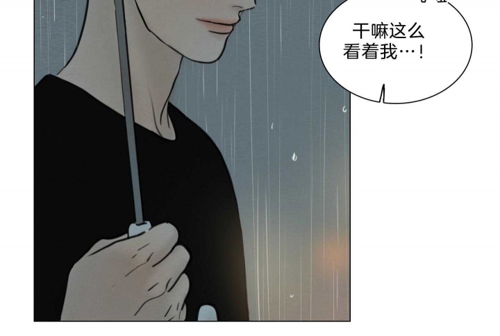 《鬼胎 (I+II+III季)》漫画最新章节第171话免费下拉式在线观看章节第【50】张图片