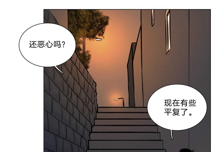 《鬼胎 (I+II+III季)》漫画最新章节第180话免费下拉式在线观看章节第【62】张图片