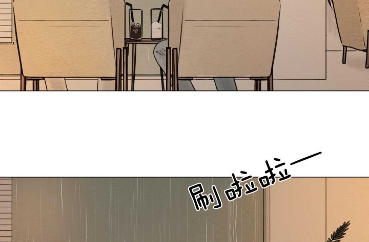 《鬼胎 (I+II+III季)》漫画最新章节第171话免费下拉式在线观看章节第【8】张图片