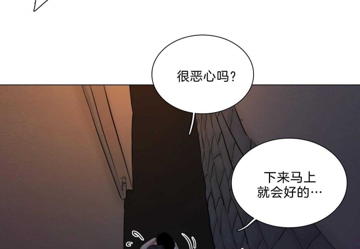 《鬼胎 (I+II+III季)》漫画最新章节第180话免费下拉式在线观看章节第【39】张图片