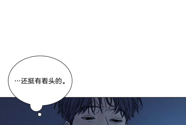 《鬼胎 (I+II+III季)》漫画最新章节第168话免费下拉式在线观看章节第【53】张图片