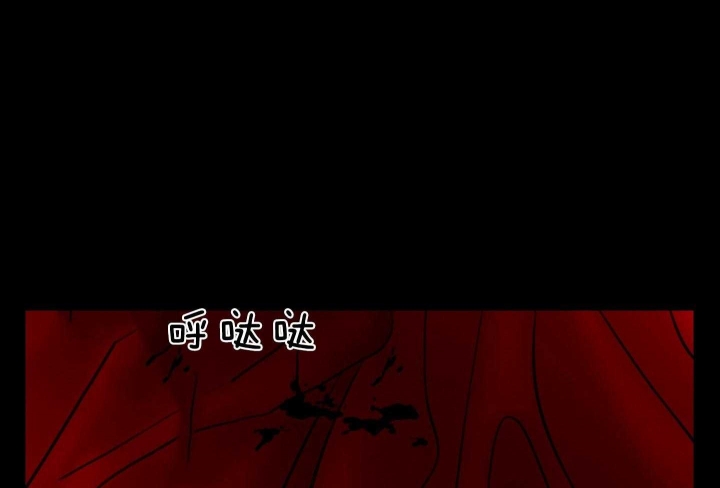 《鬼胎 (I+II+III季)》漫画最新章节第167话免费下拉式在线观看章节第【4】张图片