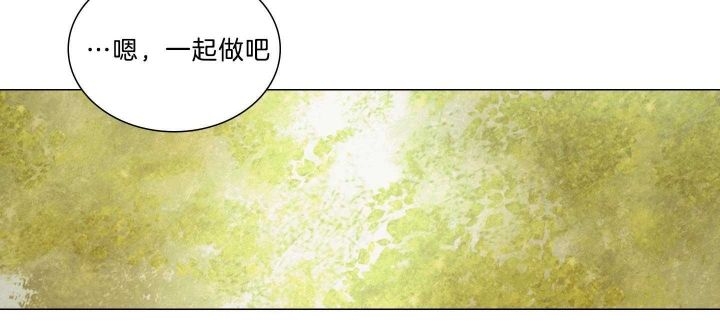 《鬼胎 (I+II+III季)》漫画最新章节第155话免费下拉式在线观看章节第【124】张图片