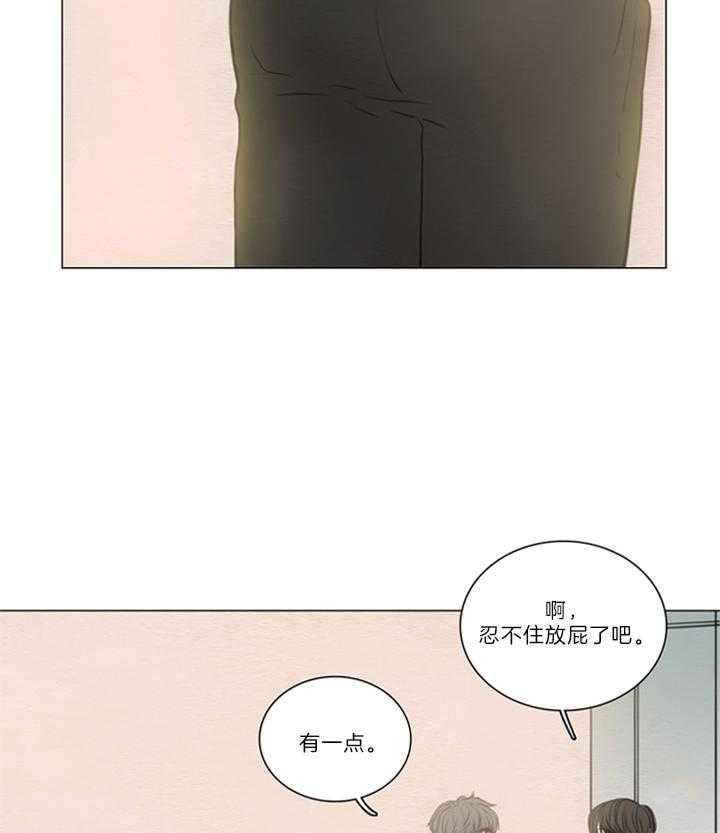 《鬼胎 (I+II+III季)》漫画最新章节第145话免费下拉式在线观看章节第【8】张图片