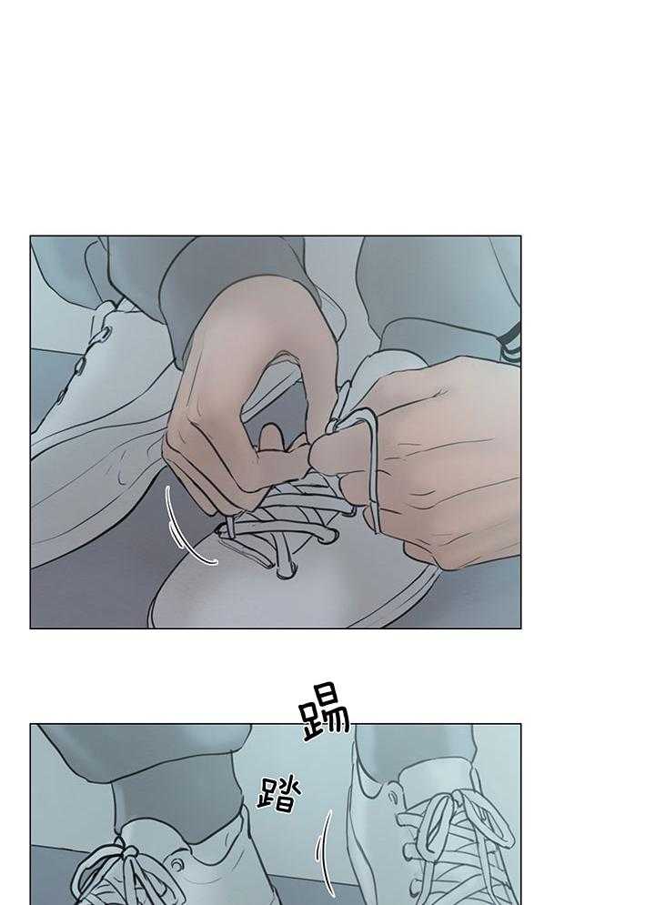 《鬼胎 (I+II+III季)》漫画最新章节第206话免费下拉式在线观看章节第【14】张图片