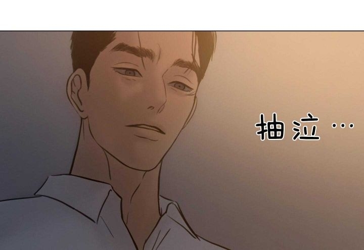 《鬼胎 (I+II+III季)》漫画最新章节第160话免费下拉式在线观看章节第【119】张图片