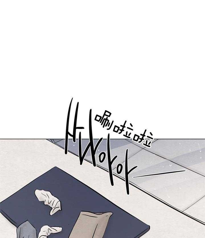 《鬼胎 (I+II+III季)》漫画最新章节第132话免费下拉式在线观看章节第【13】张图片
