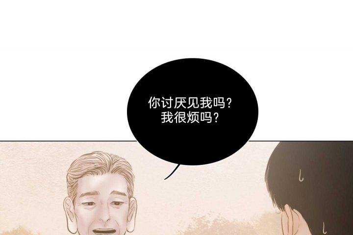 《鬼胎 (I+II+III季)》漫画最新章节第182话免费下拉式在线观看章节第【23】张图片